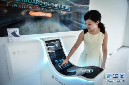 [監(jiān)控系統(tǒng)防雷] 監(jiān)控系統(tǒng)防雷解決方案